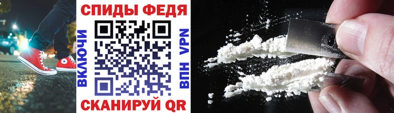 купить   Судак  KRAKEN как зайти  Amphetamine Premium 