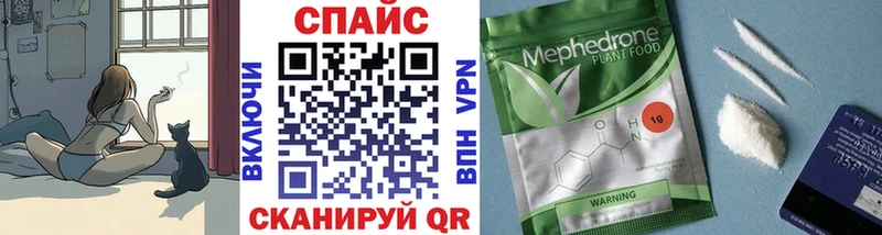 Бутират 99%  Судак 