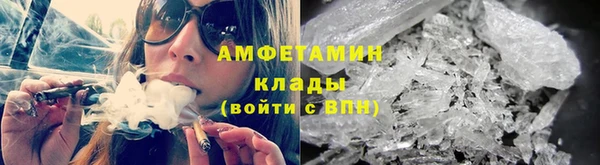 дистиллят марихуана Аркадак