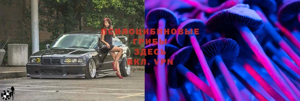 дистиллят марихуана Аркадак