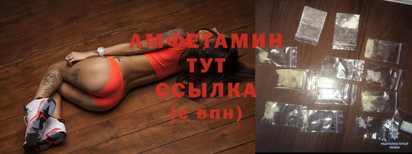 дистиллят марихуана Аркадак