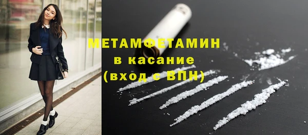 дистиллят марихуана Аркадак