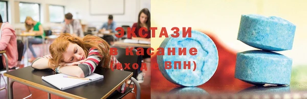 кокаин премиум Арсеньев