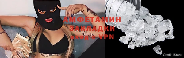 дистиллят марихуана Аркадак