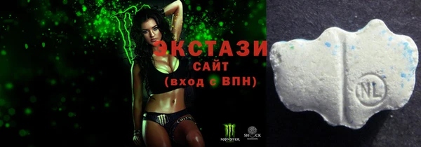 кокаин премиум Арсеньев