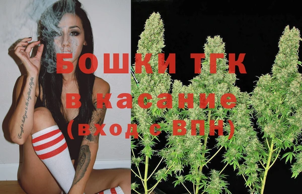 кокаин премиум Арсеньев