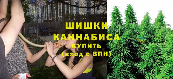 дистиллят марихуана Аркадак
