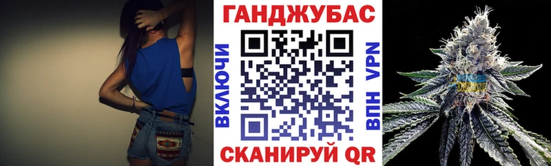 Бошки марихуана THC 21% Судак