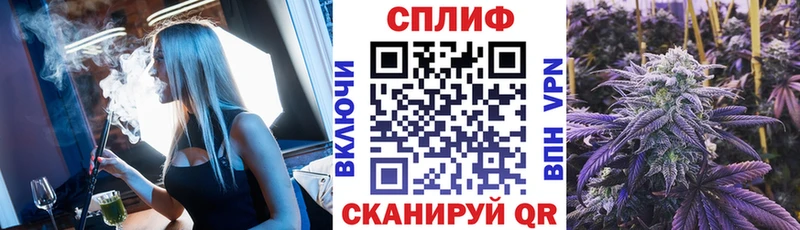 hydra сайт Судак Бошки марихуана MAZAR
